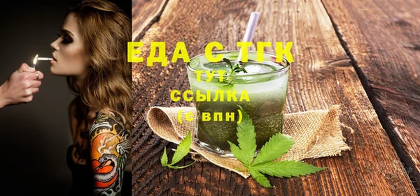 apvp Абаза