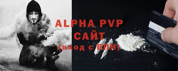 2c-b Медвежьегорск