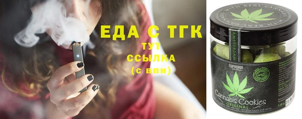 ешки Алексин