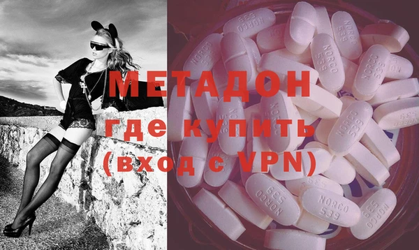 мескалин Алзамай