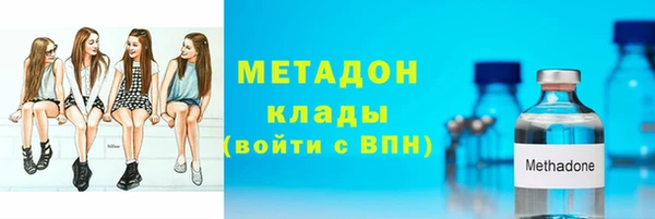 мескалин Алзамай