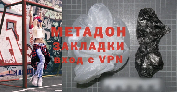 ешки Алексин