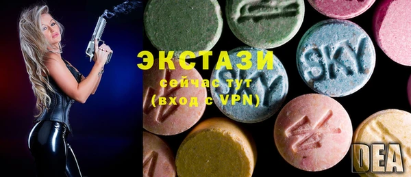 соль ск Алексеевка