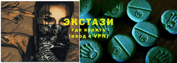 ешки Алексин
