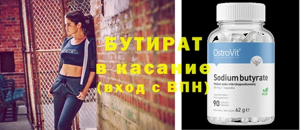 ешки Алексин