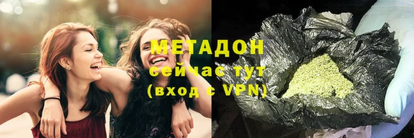 мескалин Алзамай
