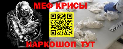 кокаин VHQ Кумертау