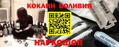 таблы Кизляр