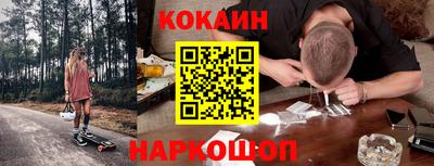 первитин Кунгур