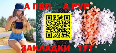ешки Кулебаки