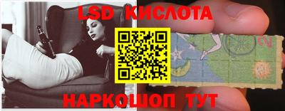 ешки Кулебаки