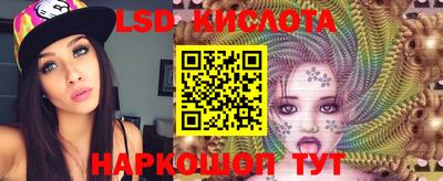 первитин Кунгур