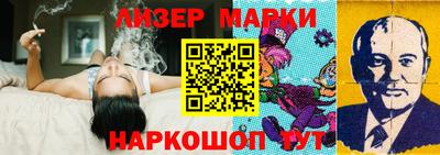 ешки Кулебаки