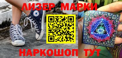 первитин Кунгур