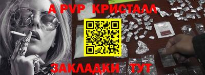 ешки Кулебаки