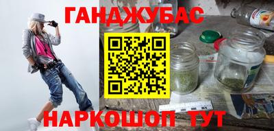 первитин Кунгур