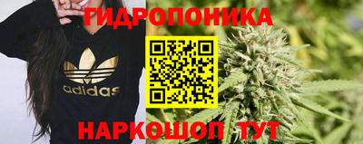 кокаин VHQ Кумертау