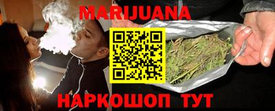 первитин Кунгур