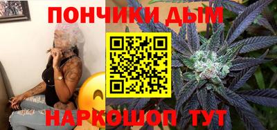 меф VHQ Керчь