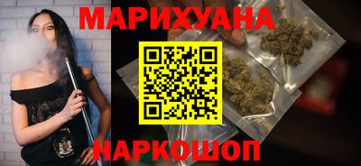 первитин Кунгур
