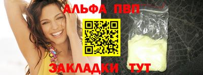 кокаин VHQ Кумертау