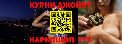 кокаин VHQ Кумертау
