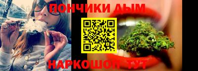 кокаин VHQ Кумертау