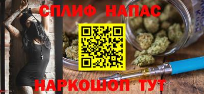 кокаин VHQ Кумертау