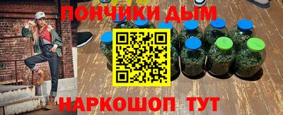 первитин Кунгур