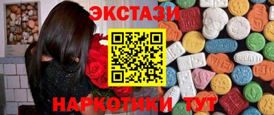 ешки Кулебаки