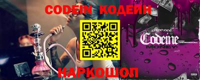 кокаин VHQ Кумертау