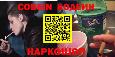 ешки Кулебаки