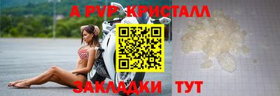 ешки Кулебаки