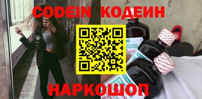 ешки Кулебаки
