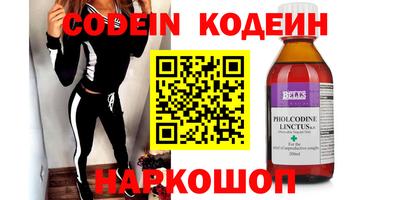 кокаин VHQ Кумертау