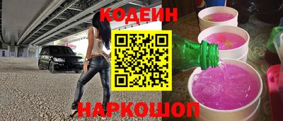 ешки Кулебаки