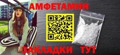 ешки Кулебаки