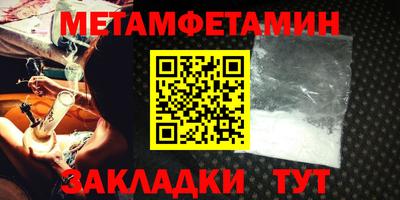 ешки Кулебаки