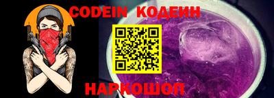 кокаин VHQ Кумертау