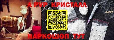 ешки Кулебаки