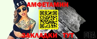 ешки Кулебаки