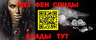 ешки Кулебаки