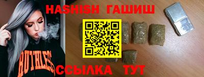 кокаин VHQ Кумертау