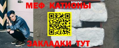 первитин Кунгур