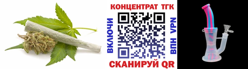 Дистиллят ТГК Wax  Шадринск 